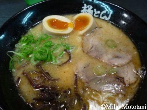 akkun_512