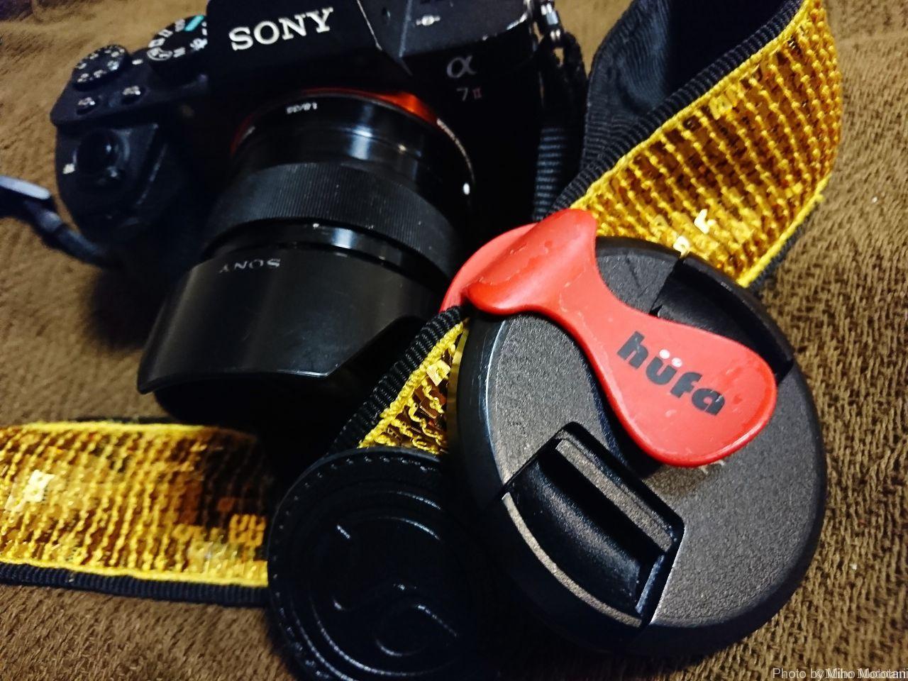 レンズキャップ紛失防止 Sony デジタル一眼 ii へ Hufa レンズキャップクリップ 装着 ミホとめぐる尾道